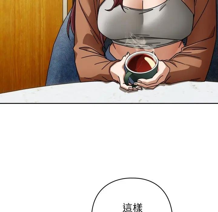 第二季 第30话