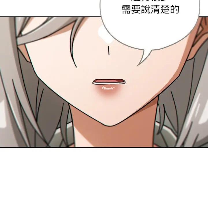 第二季 第30话