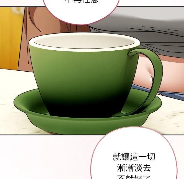 第二季 第30话