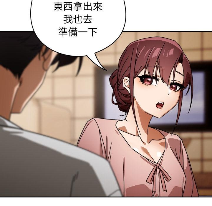 第二季 第31话