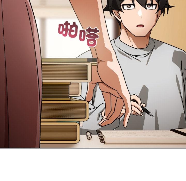 第二季 第31话