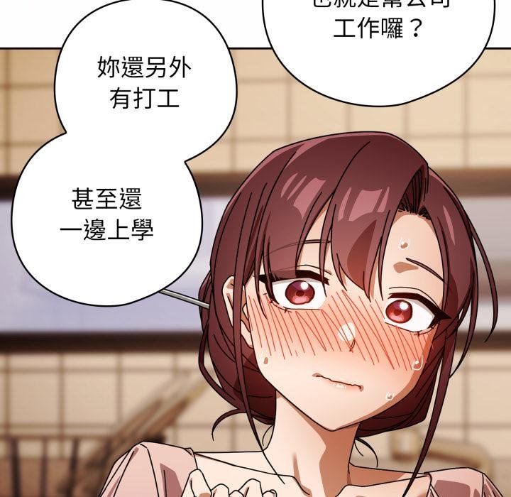第二季 第31话