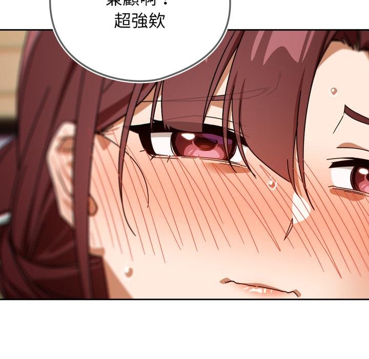 第二季 第31话