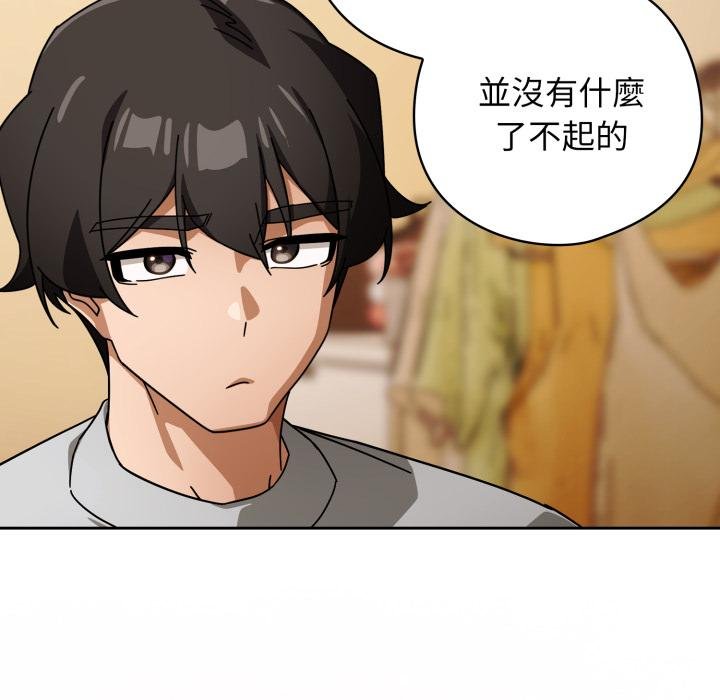 第二季 第31话