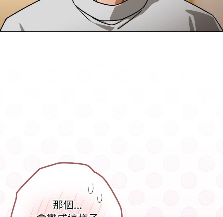 第二季 第31话