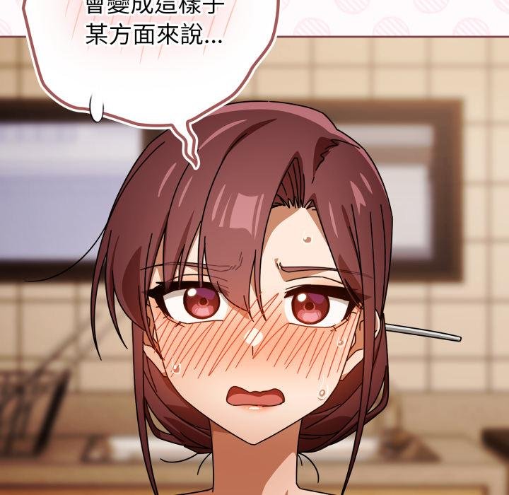 第二季 第31话