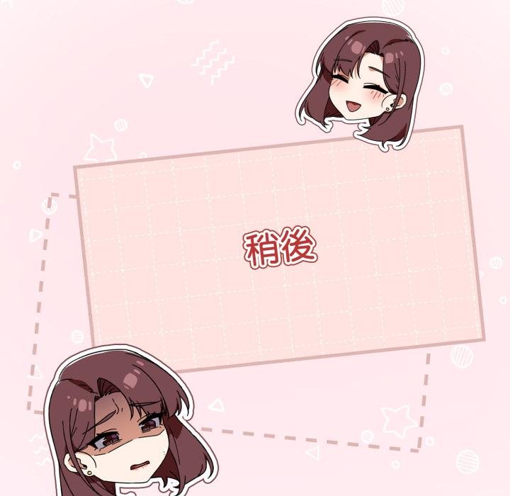 第二季 第31话