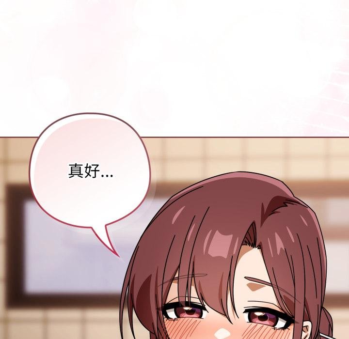 第二季 第31话