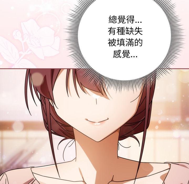 第二季 第31话