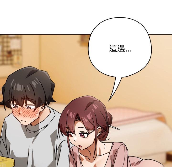 第二季 第31话