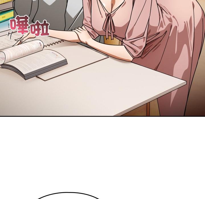 第二季 第31话