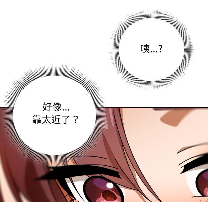 第二季 第31话