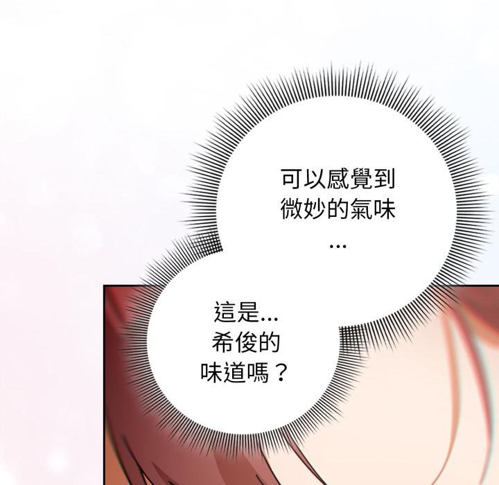 第二季 第31话