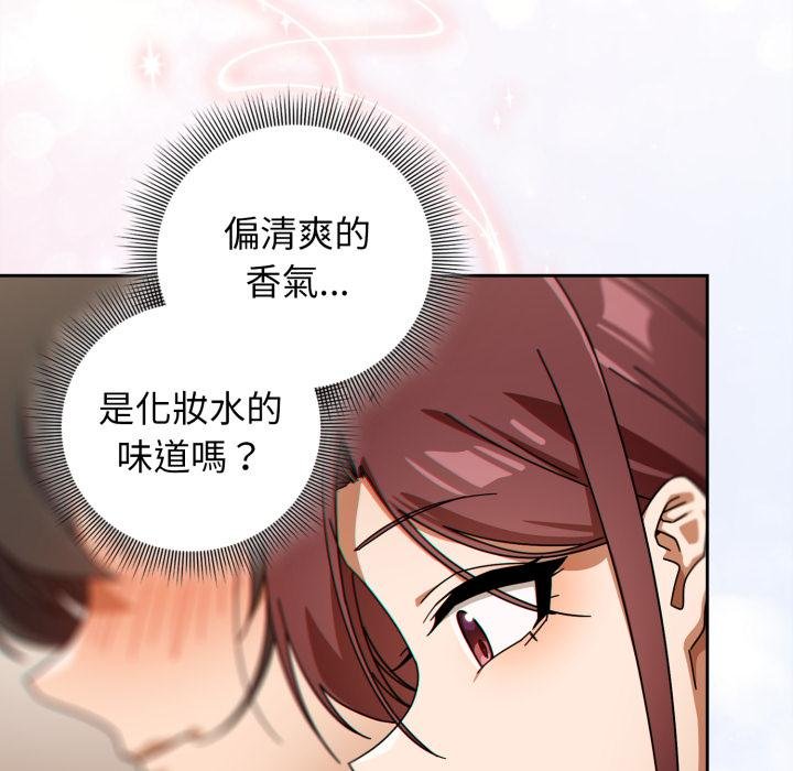 第二季 第31话