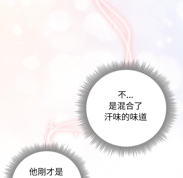 第二季 第31话