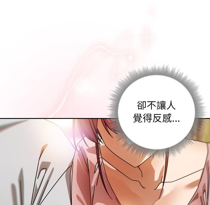 第二季 第31话