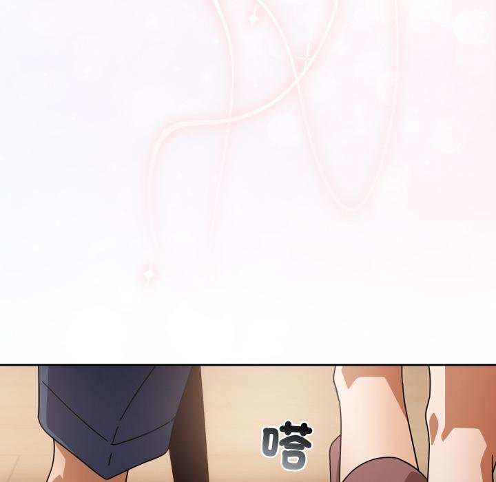 第二季 第31话