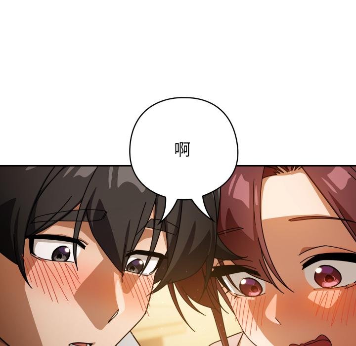 第二季 第31话