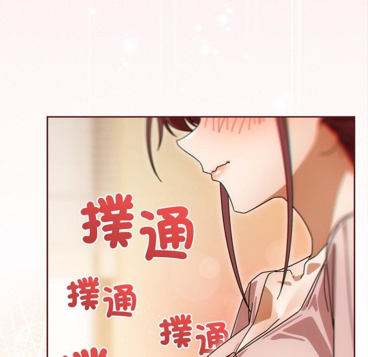 第二季 第31话
