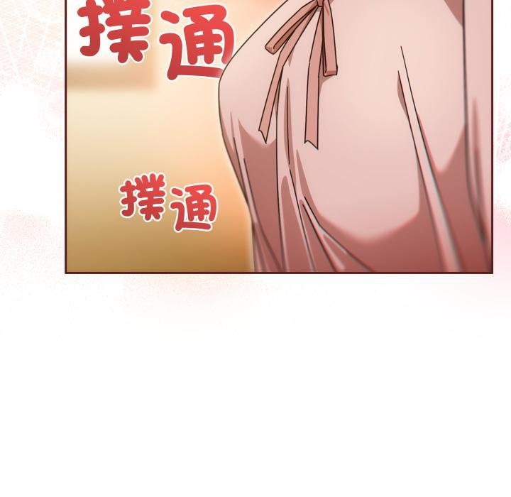 第二季 第31话