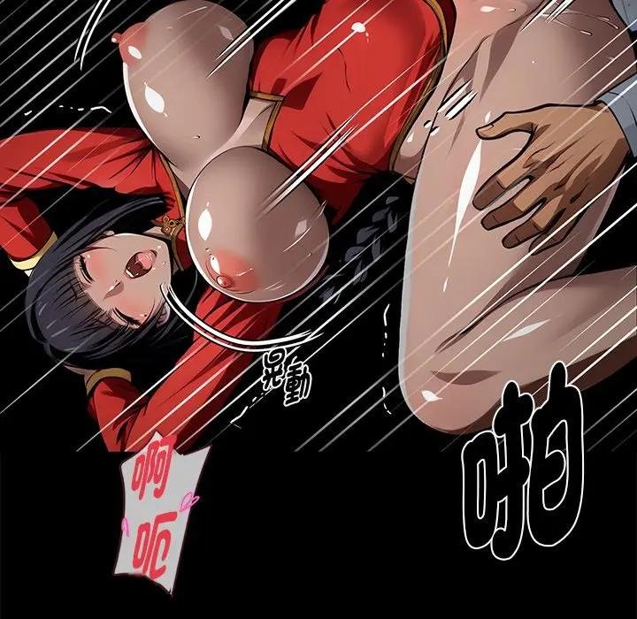 第53话