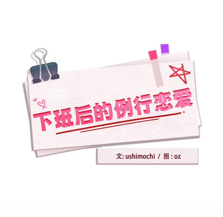 第100话