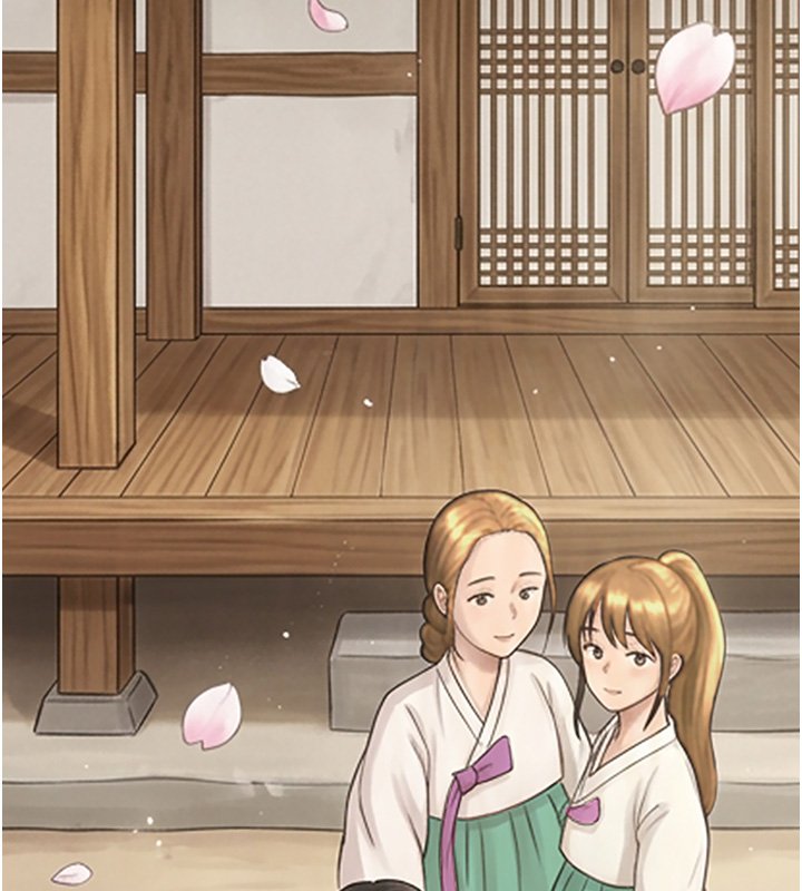 命运:贞洁慾女 后记