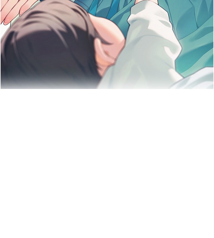 命运:贞洁慾女 后记