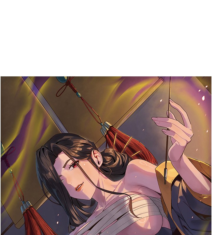 命运:贞洁慾女 后记