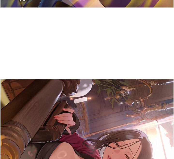 命运:贞洁慾女 后记