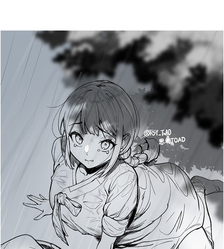 命运:贞洁慾女 后记