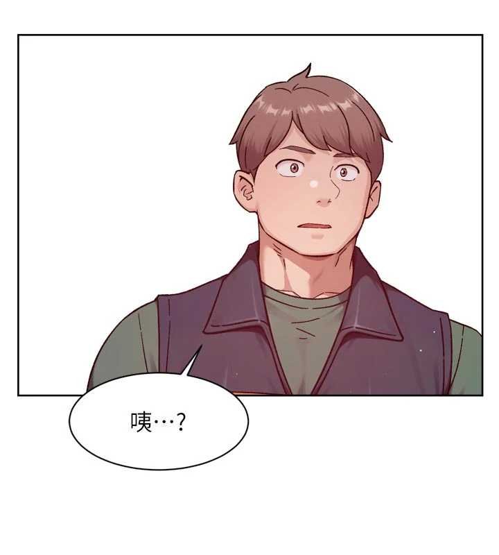 第57话-离开是为了我们好
