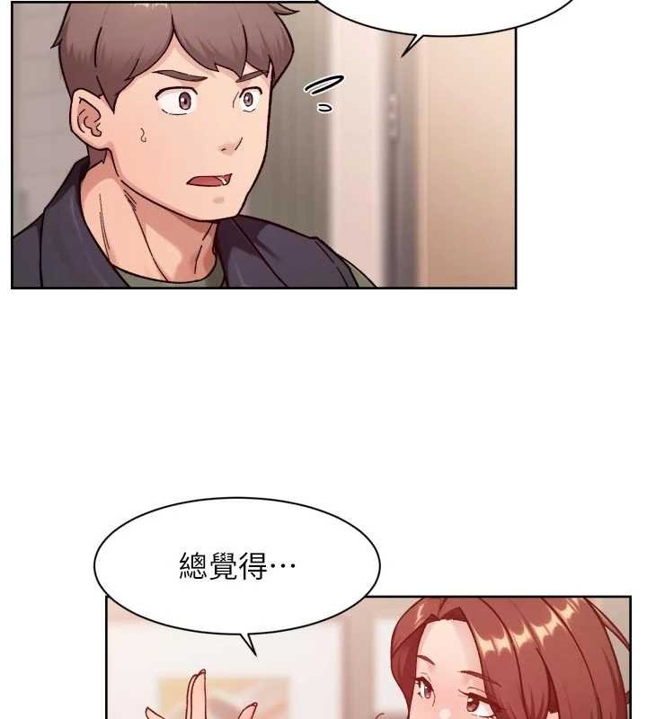 第57话-离开是为了我们好