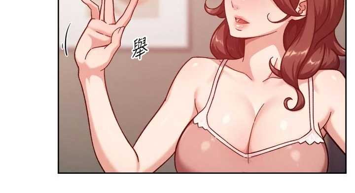 第57话-离开是为了我们好