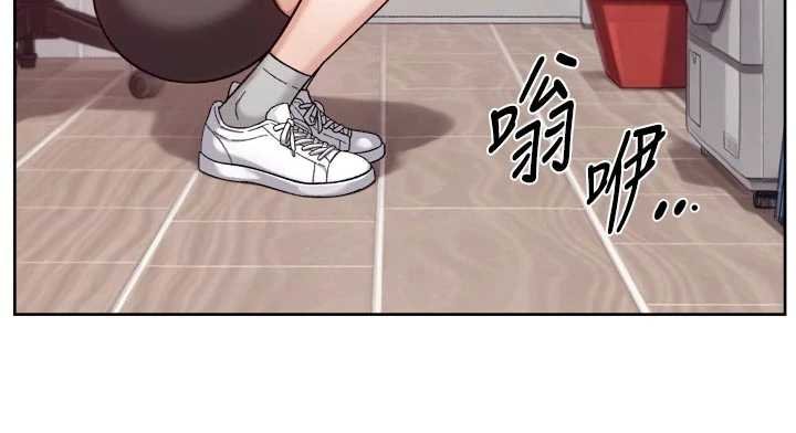 第57话-离开是为了我们好