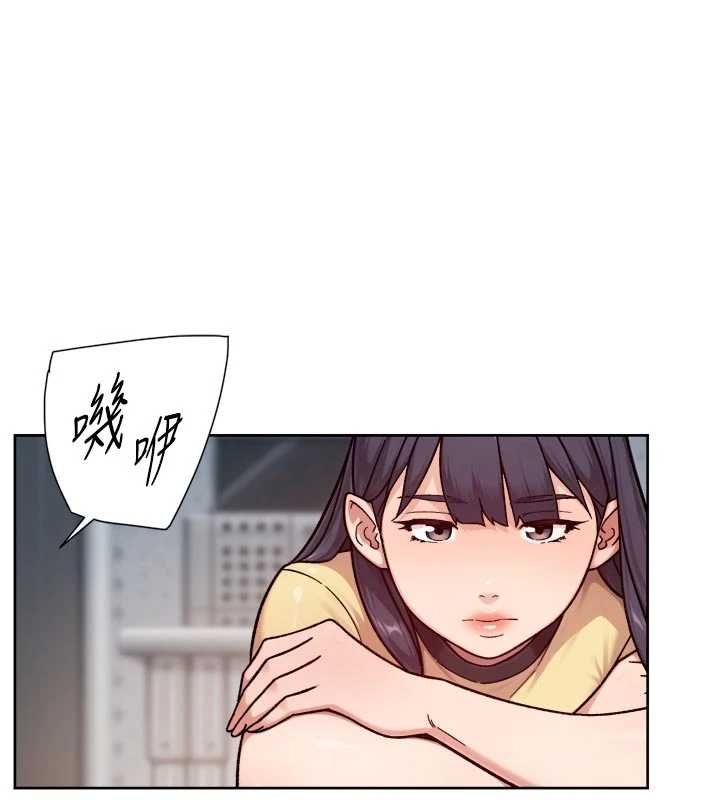 第57话-离开是为了我们好