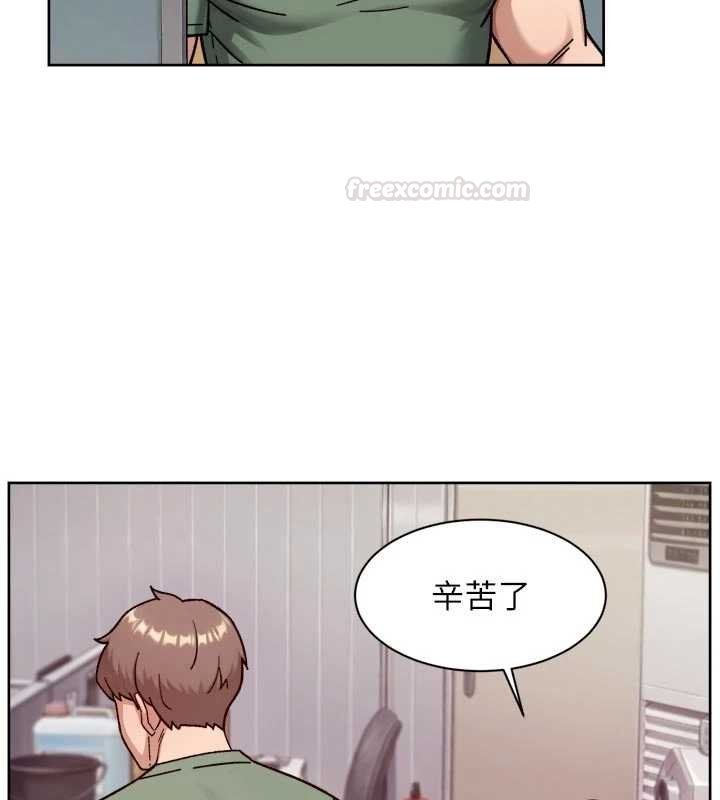 第57话-离开是为了我们好
