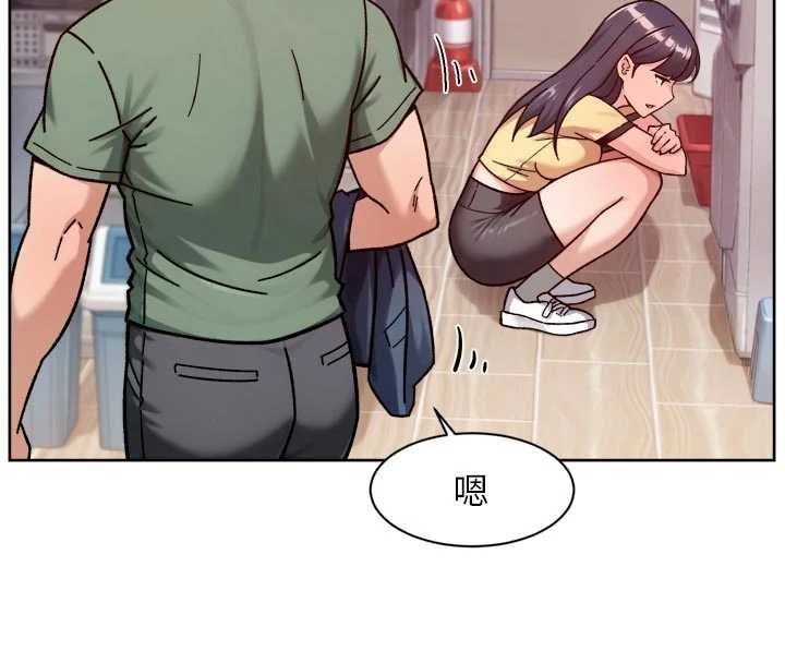 第57话-离开是为了我们好