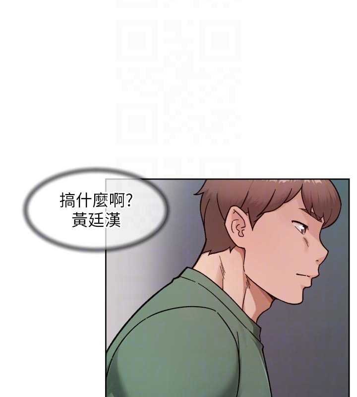 第57话-离开是为了我们好