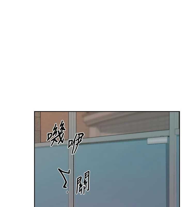 第57话-离开是为了我们好