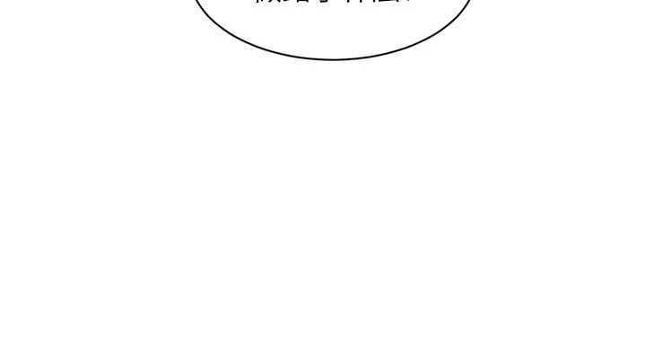 第57话-离开是为了我们好