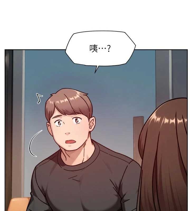 第57话-离开是为了我们好