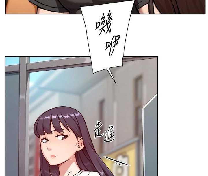 第57话-离开是为了我们好