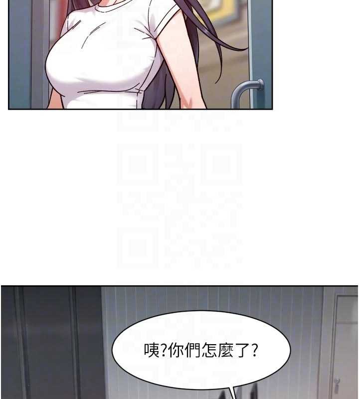 第57话-离开是为了我们好