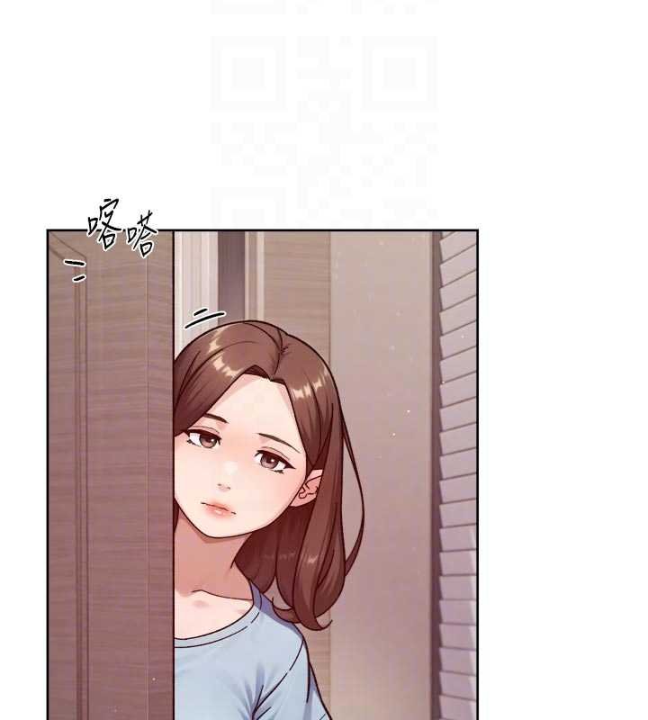 第57话-离开是为了我们好