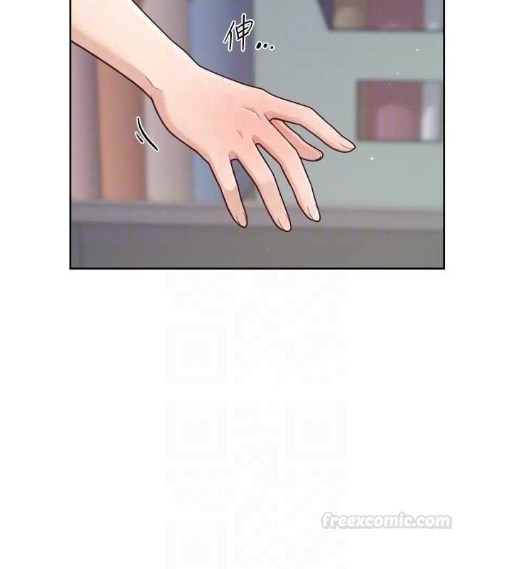 第57话-离开是为了我们好