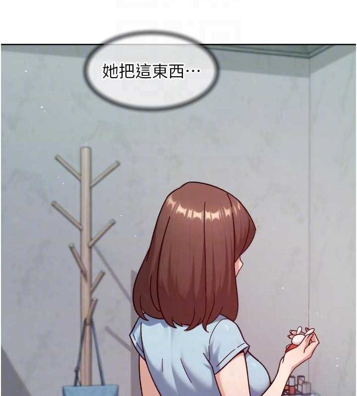 第57话-离开是为了我们好
