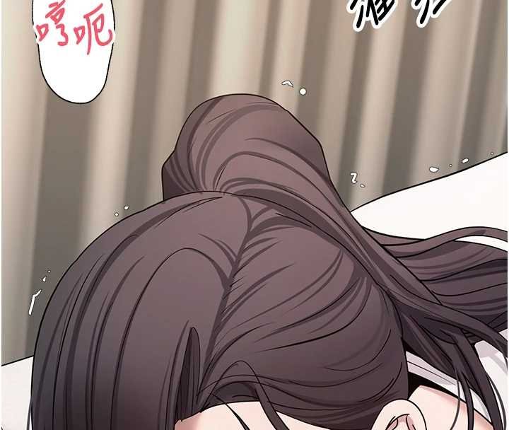 第66话-射进部长的子宫♥
