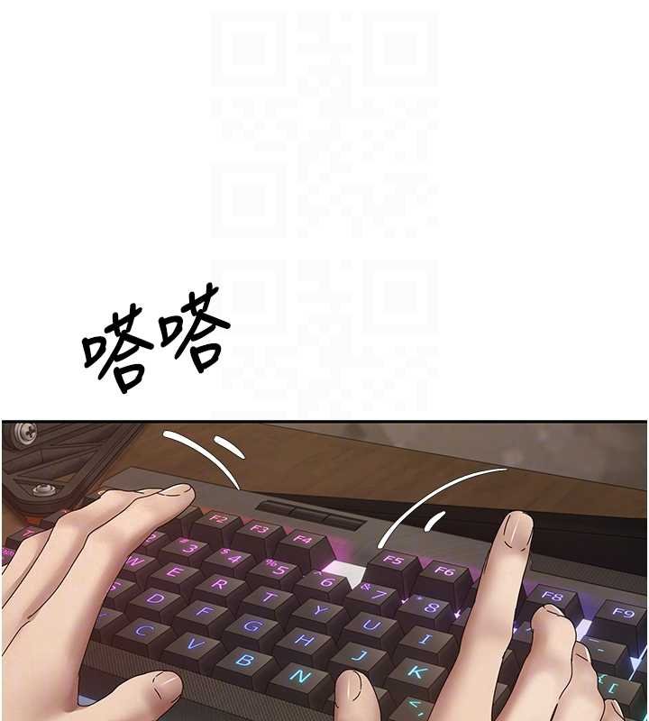 第66话-射进部长的子宫♥