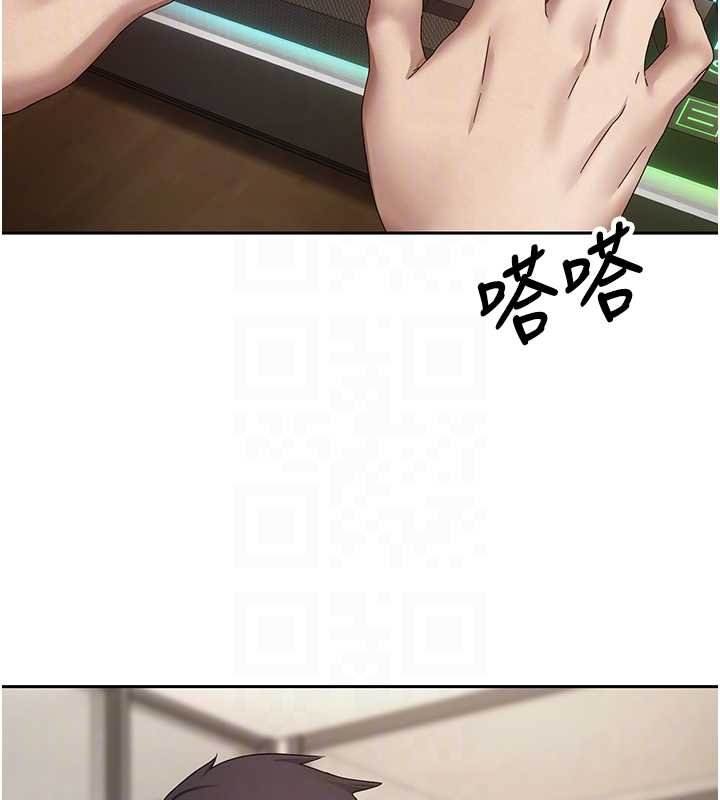 第66话-射进部长的子宫♥